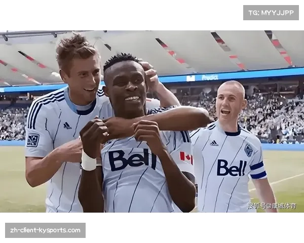 美职联温哥华白浪对阵洛杉矶FC一役 防守韧性成晋级关键
