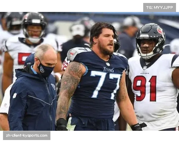 酋长队王朝遭遇严峻挑战 阵容缺陷与马霍姆斯伤病困扰卫冕冠军