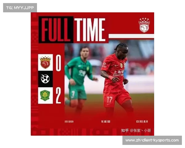 河南队免签古斯塔沃搭档姆布拉 锋线新组合客场掀翻卫冕冠军