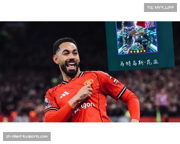 曼联进攻端多点开花 塞什科库尼亚形成有效连线 曼联进攻端多点开花 塞什科库尼亚形成有效连线